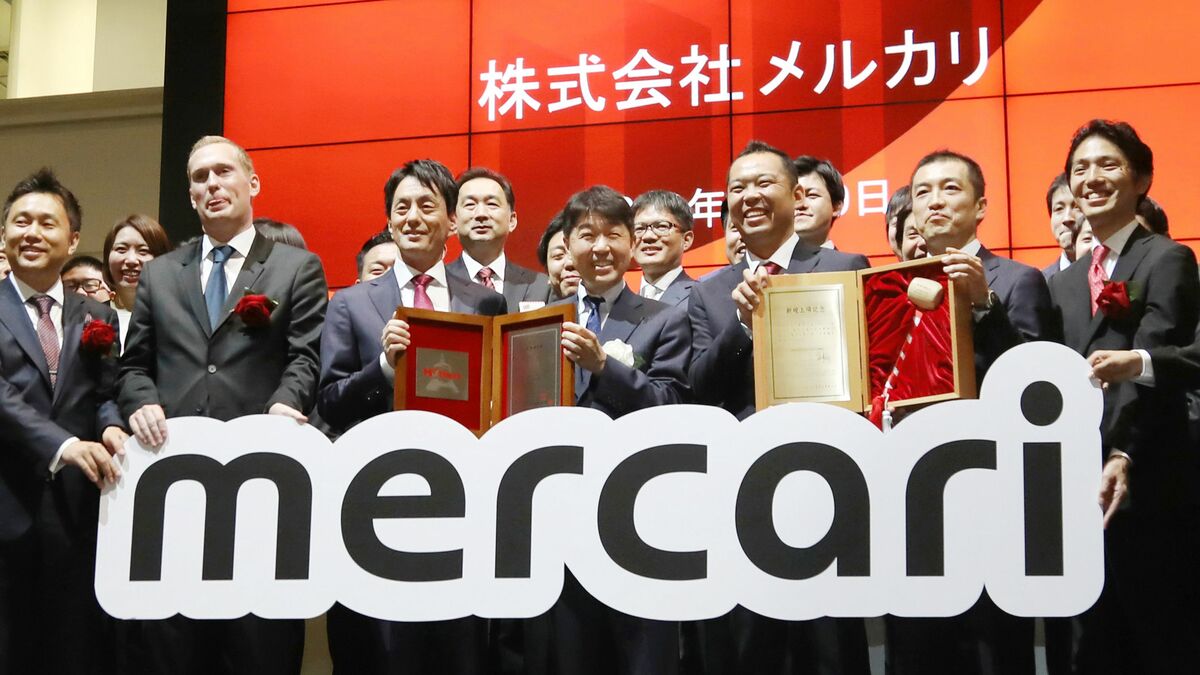 5期連続赤字なのに時価総額は約1兆円｣株式市場がメルカリをそこまで高く評価するワケ ベンチャーで大事なことは｢将来性｣ | PRESIDENT  Online（プレジデントオンライン）