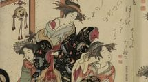 約1億2000万円でエリート官僚に身請けされたが…吉原の花魁･誰袖が辿った｢五代目瀬川｣より衝撃的な末路