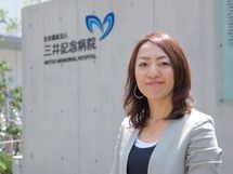 伝統的な日本企業で、新事業にチャレンジ！　－三井物産　メディカル・ヘルスケア事業第一部　寺田理恵子さん【前編】