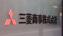 ｢三菱商事､伊藤忠､ゴールドマン･サックス｣がずらり…偏差値55なのに就職実績"最強"の｢地方マイナー大学｣の秘密