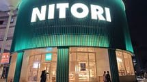 零細企業ニトリが大企業になれた理由ーーニトリ【５】