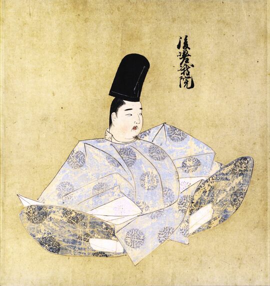 後嵯峨天皇像