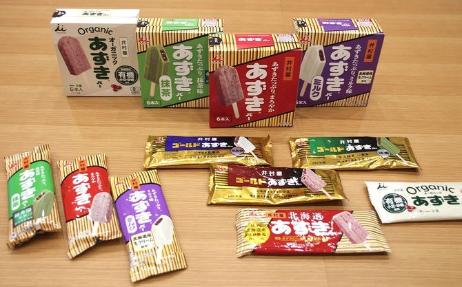 あずきバーシリーズ。売上トップ3が「あずきバー」「あずきバー抹茶」「あずきバーミルク」の「3兄弟」だ