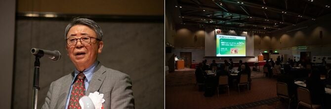 審査委員長を務める加藤三郎様にご講演いただきました