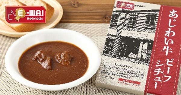 平和堂PB商品（<a href="https://www.heiwado.jp/" target="_blank">平和堂HP</a>より）