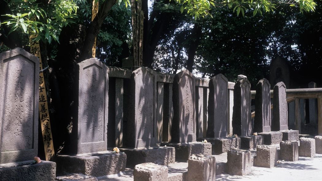 赤穂浪士は"バカ殿"の尻ぬぐいで切腹させられた…｢美談｣として描かれる『忠臣蔵』の"不都合な真実" 東大教授｢これは無能な上司を持ってしまった不幸な部下たちの物語｣