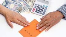 年金額が約390万円も増える…5歳以上の年の差夫婦が活用できる｢加給年金｣の上手なもらい方