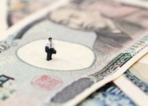 「定年後」の給与引き下げは認められるか