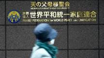 元信者が旧統一教会を批判するとどんな目に遭うか…｢一般人を装った信者｣が送ってくる文面の共通点