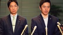副首都を1つ決めても日本は変わらない…｢9つの首都｣が地方に競争を生むワケ