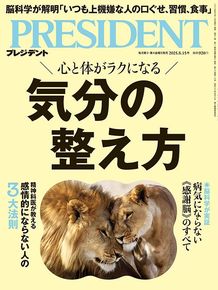 【中古】 ホームページで自社の商品・サービスを売り込む コミュニケーションマーケティングで「潜在客」を「顧/明日香出版社/上田祐司 中古】 ホームページで自社の商品・サービスを売り込む