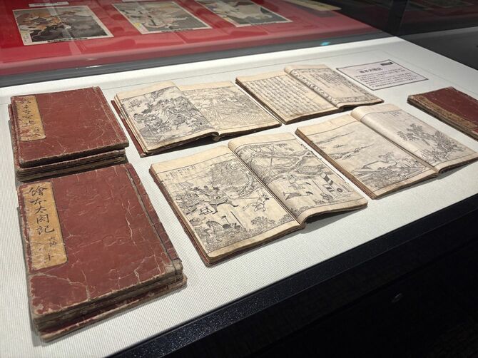 名古屋刀剣ワールドで展示されている『絵本太閤記』