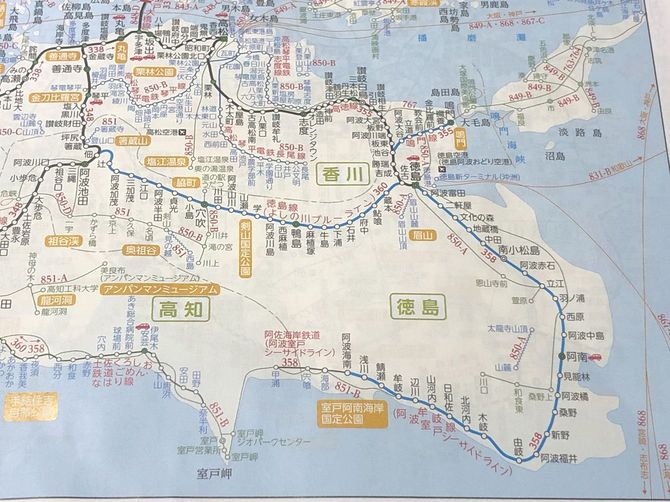 JTB時刻表10月号の巻頭地図。中央下に目的地の甲浦がある