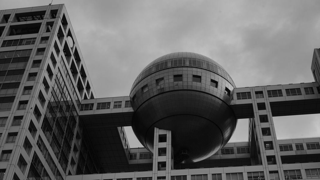 ｢フジ社長と中居正広｣は消えるべきだったのか…｢文春報道｣を前提に袋叩きにしてきたネット民が向き合う現実 組織ぐるみの｢女子アナ上納｣は本当にあったのか