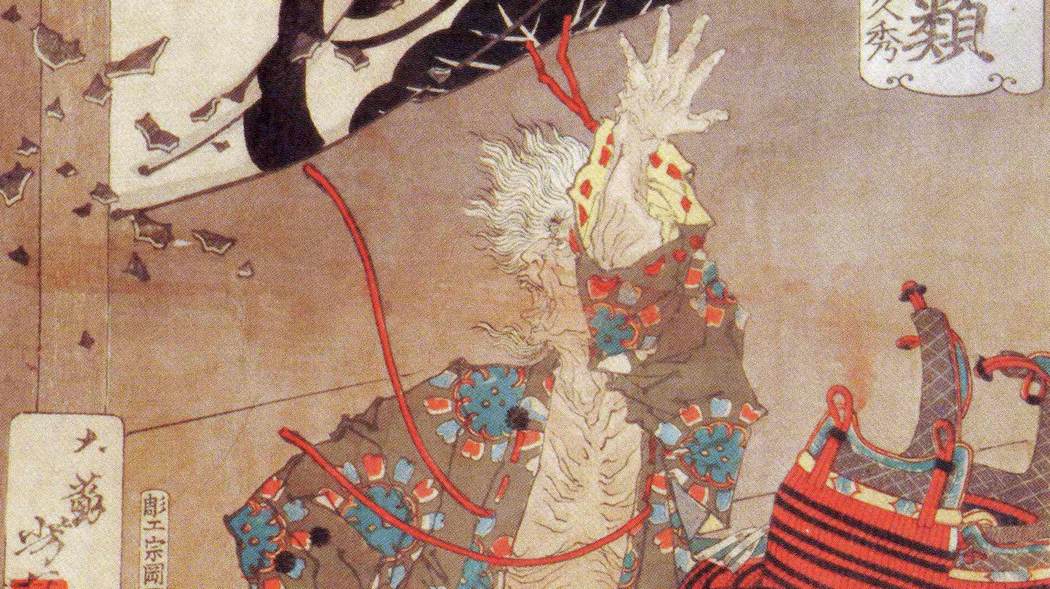 茶釜を抱えて城で"大爆死"は史実なのか…｢戦国最悪のろくでもない男｣松永久秀のNHK大河では描かれない姿