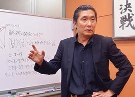 カリスマ講師が推薦 大人の教養 6科目のテキスト 1 数学 President Online プレジデントオンライン