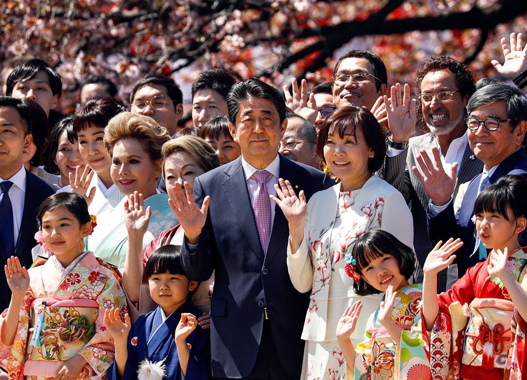 平成25年開催 桜を見る会 安倍晋三 内閣総理大臣主催 枡リボンセット