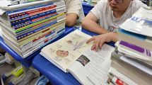 最高倍率3000倍超…｢習近平にすべてを捧げれば一発逆転できる｣中国の就活生が殺到する"超人気職業"とは