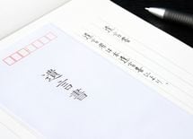 "死後離婚"は普通の離婚とどこが違うのか