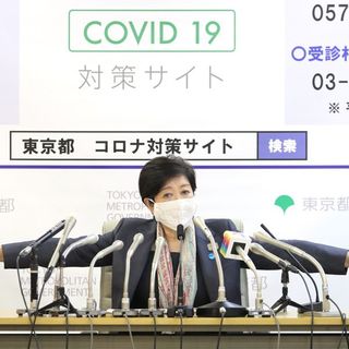 理美容とホームセンターの休業要請 で なぜこんなに揉めているのか 小池都知事の 勇み足 で大混乱 President Online プレジデントオンライン