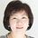 石井 美恵子