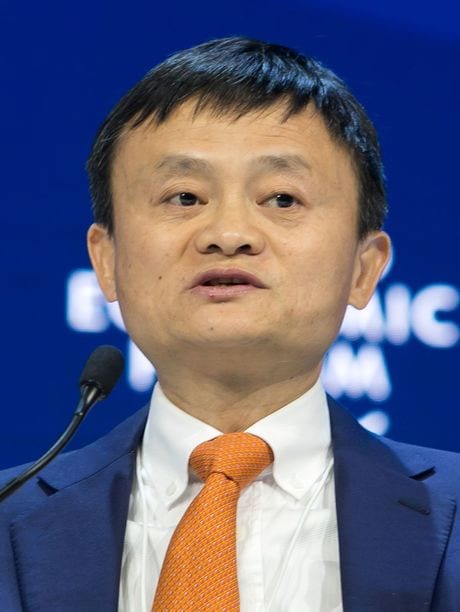 アリババの創業者、ジャック・マー氏