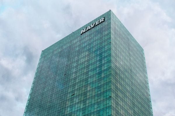 韓国のNAVER本社ビル