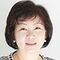石井 美恵子