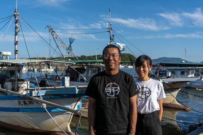 邦美丸とともに