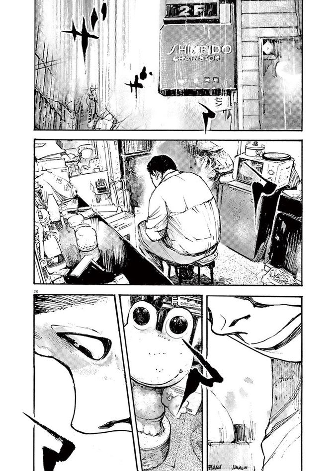 『JUMBO MAX』©髙橋ツトム／小学館