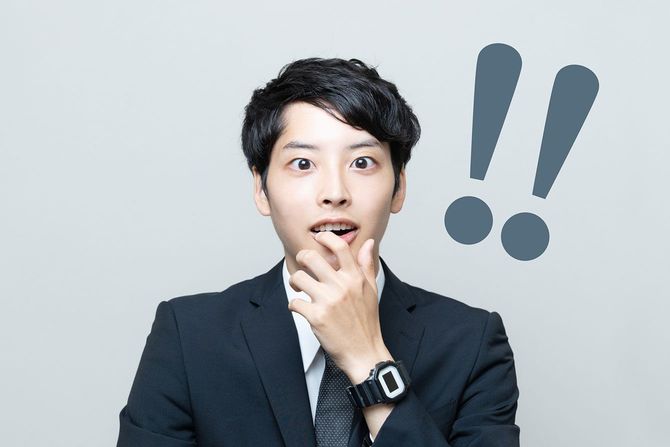 何かに気が付いた人