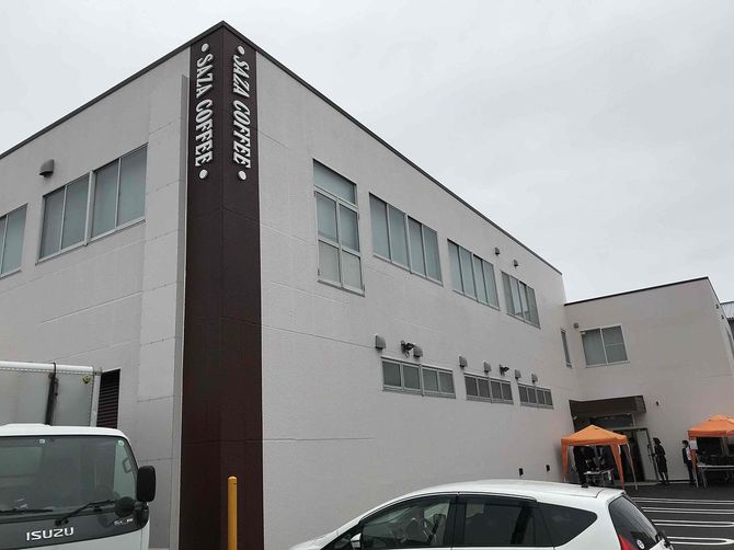 茨城県ひたちなか市にある新工場の外観