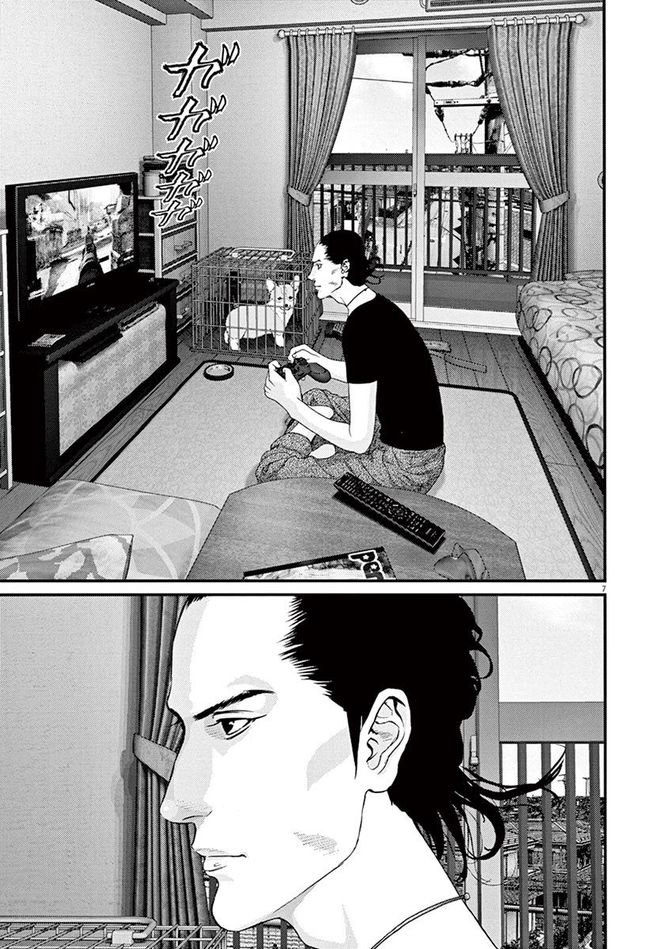 『GIGANT』c奥浩哉／小学館