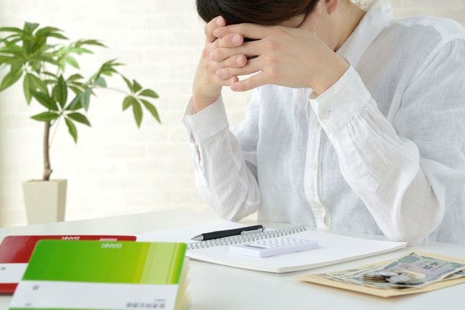 家計の計算をして落ち込む
