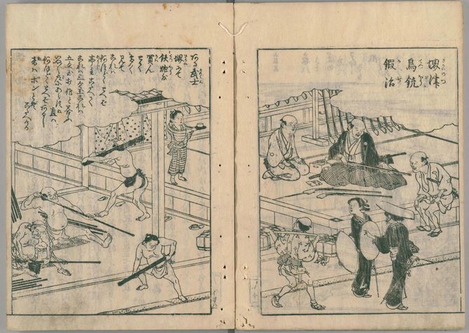 大阪堺の鉄砲鍛冶の様子