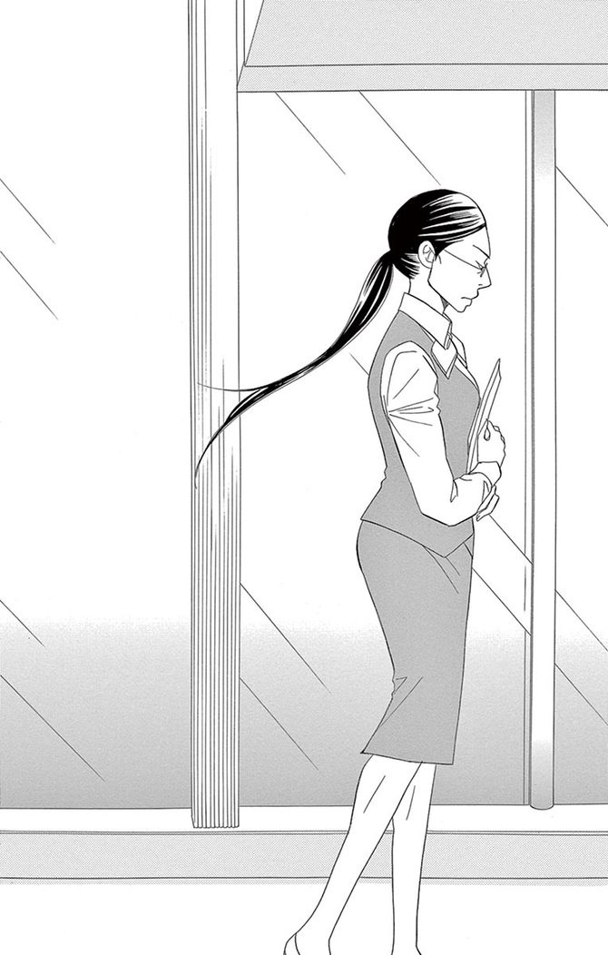 『セクシー田中さん』©芦原妃名子／小学館