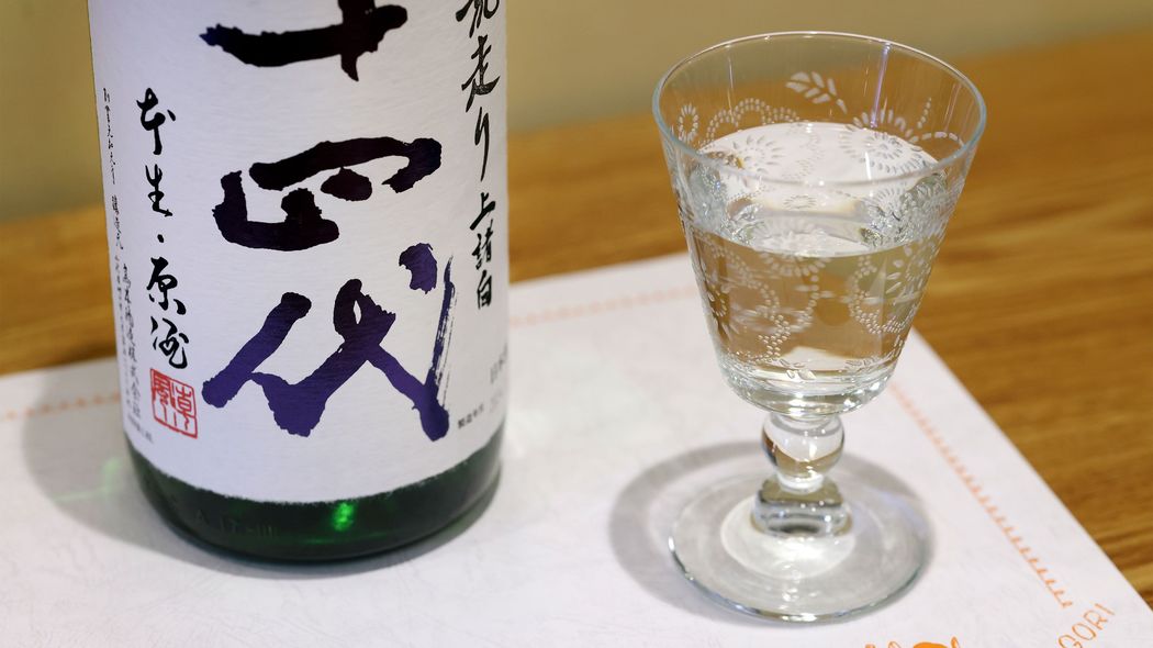 【｢十四代｣物語】稀代の造り手･高木辰五郎さんの日本酒修業時代を支えたのは､新宿の飲食店｢GORI｣夫妻だった