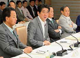 アベノミクス「第3の矢」で何が変わるか