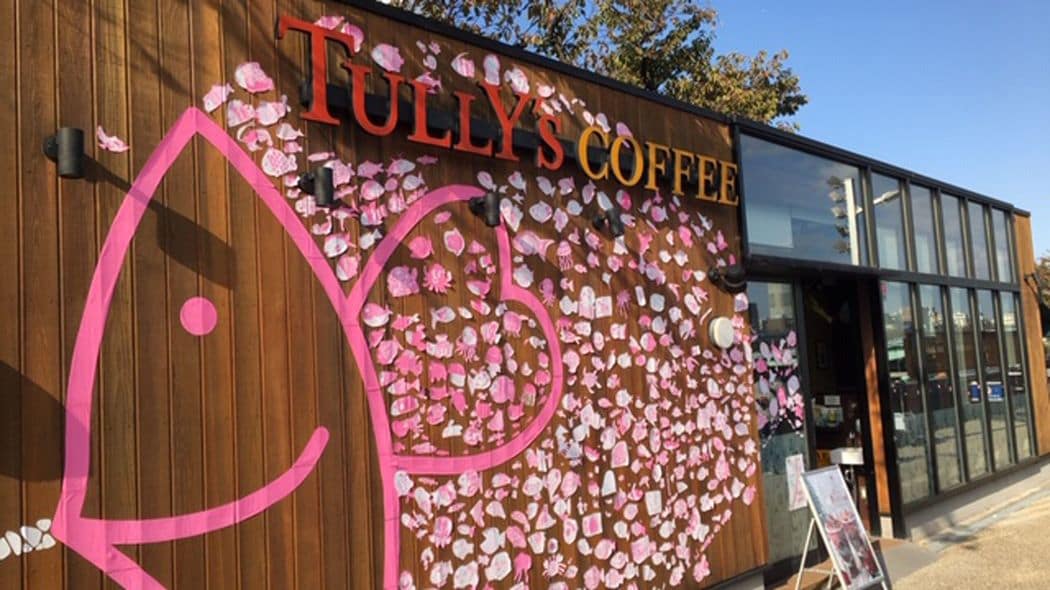 ｢スタバよりタリーズ派｣が密かに増えている訳 主張の少ない雰囲気が居心地いい