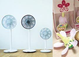 「3Dプリンタ」が巻き起こす第3次産業革命【1】