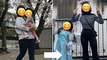 ｢1年4カ月で63kg→46kg｣産後太りの30代女性がダイエットで初めて知った