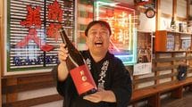 1本12万円の日本酒が一瞬で売れる…岩手の老舗酒造｢南部美人｣が28年かけて海外セレブを虜にするまで