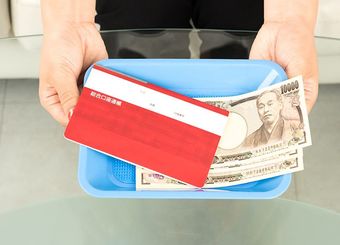 根拠なし"長生きしないから大丈夫"のワナ