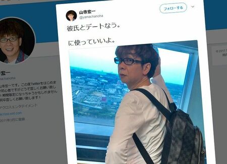人の相性は 祭りに参加するか でわかる 彼氏と なう に使っていいよ President Online プレジデントオンライン 人の相性は 祭りに参加するか でわかる 彼氏と なう に使っていいよ President Online プレジデントオンライン
