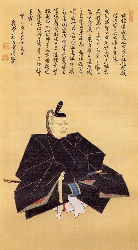 福岡藩主黒田光之の肖像画