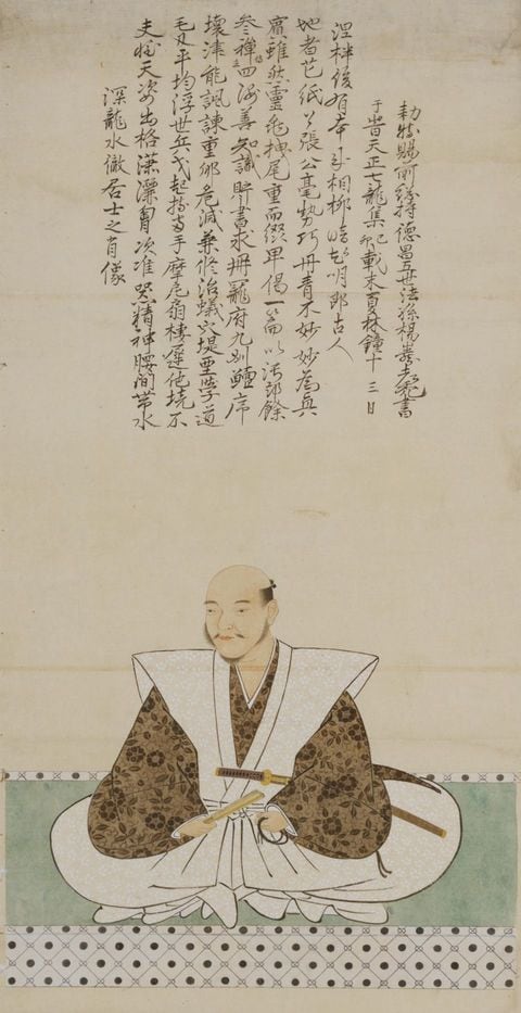 竹中半兵衛重治の肖像画（岐阜県竹中重時氏旧蔵）