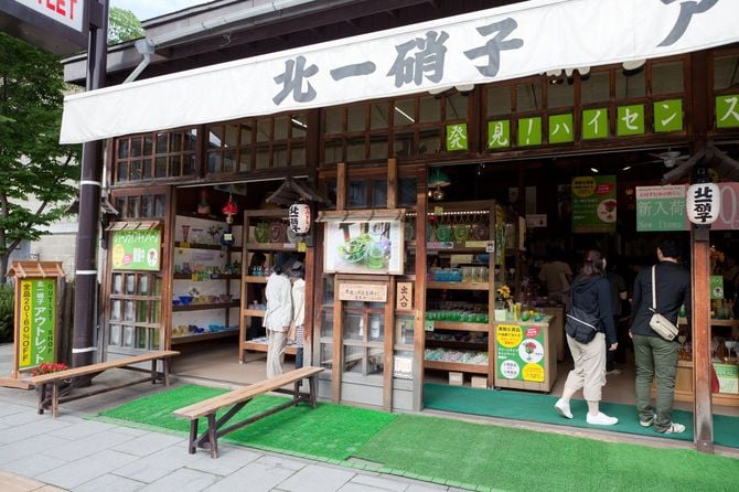 2010年6月18日、北海道の小樽にある北一硝子