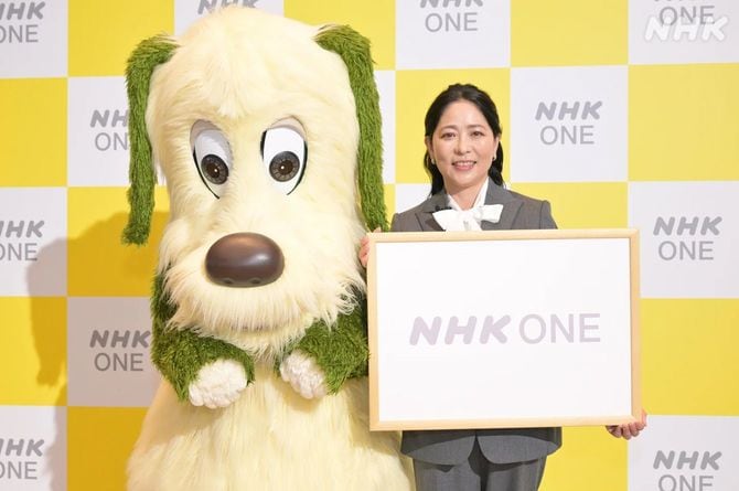 2025年10月1日からインターネットサービス「NHK ONE」を開始