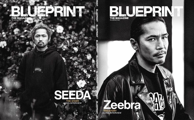 『BLUEPRINT THE MAGAZINE』Vol.0の表紙