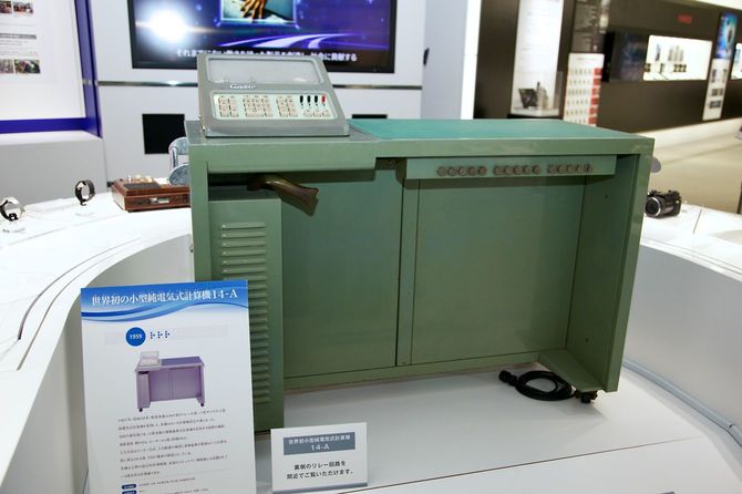 世界初の小型純電気式計算機「14-A」